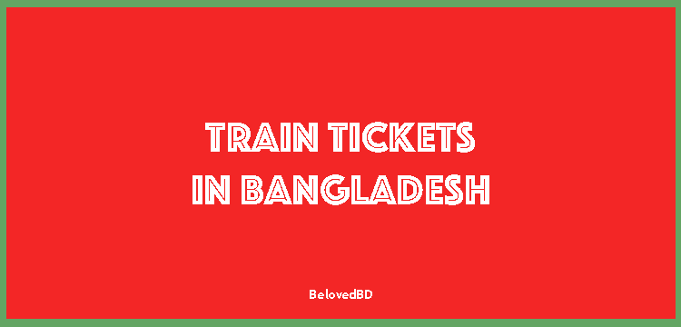 buy railway tickets online bd