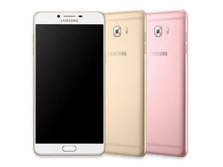 Samsung Galaxy C9 Pro