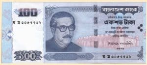 bangladesh currency 100 taka paper note