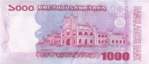 bangladesh currency 1000 taka paper note