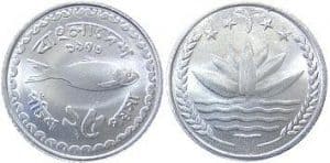 bangladesh currency 25 paisa