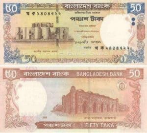 bangladesh currency 50 taka paper note