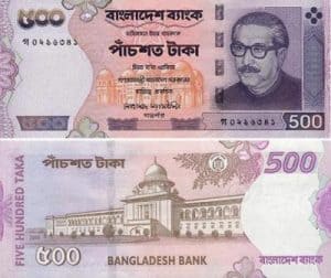 bangladesh currency 500 taka paper note