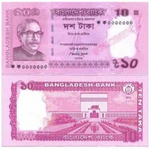 bangladesh currency ten taka paper note