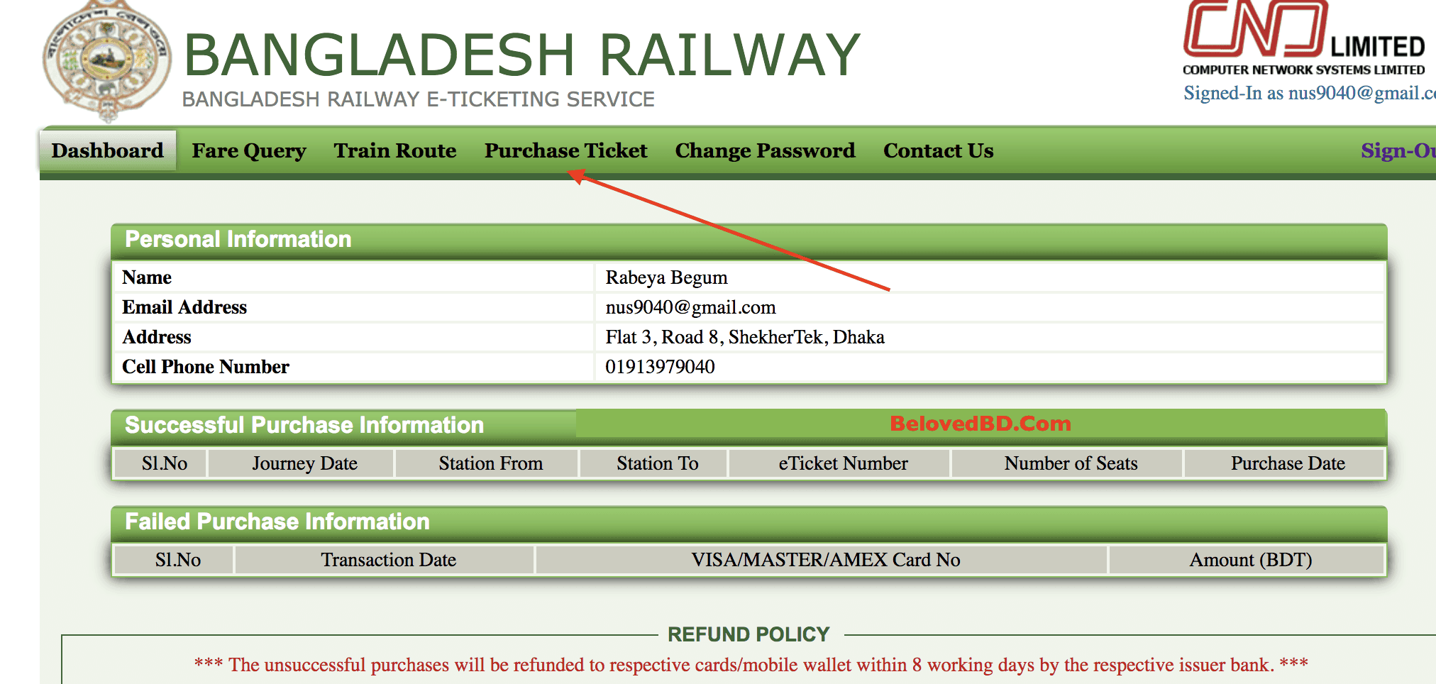 Bangladesh Train Ticket Prices & Routes (Updated 2018) Download Now