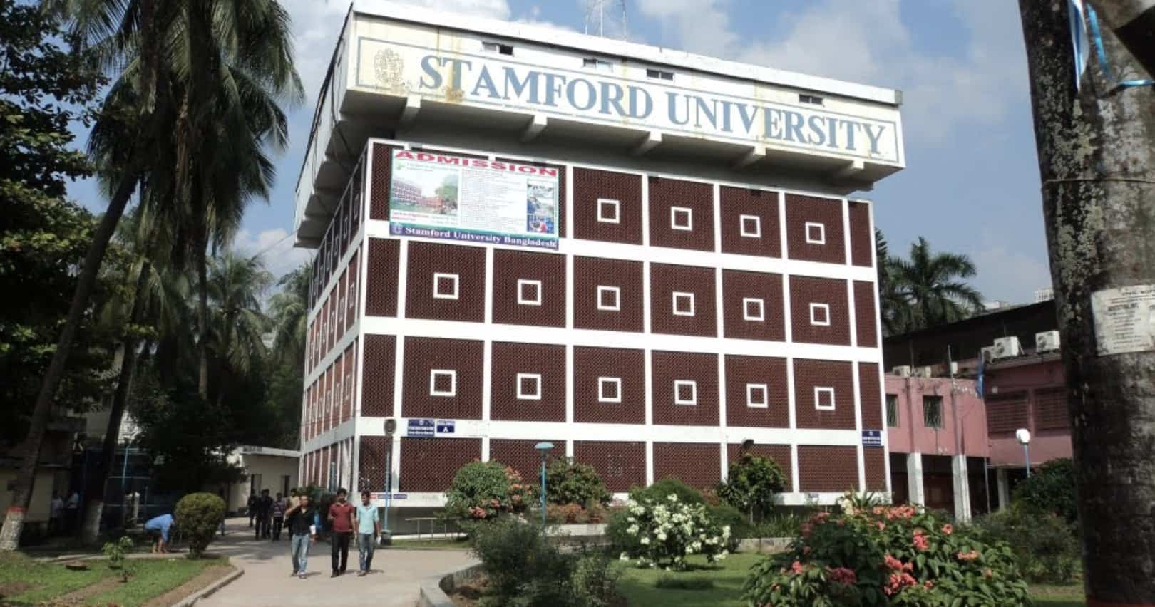 stamford university bangladesh