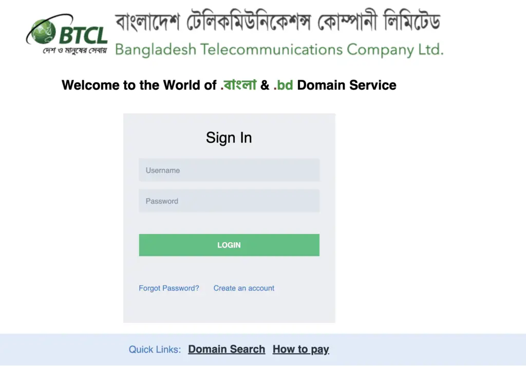 buy .bd domain 