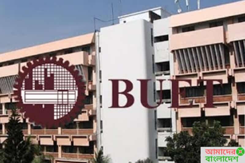 BUET Subject List And Faculties