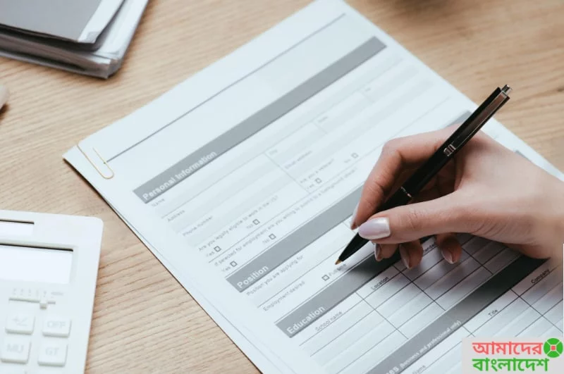 Write Leave Of Absence Application For Bangladeshi Office