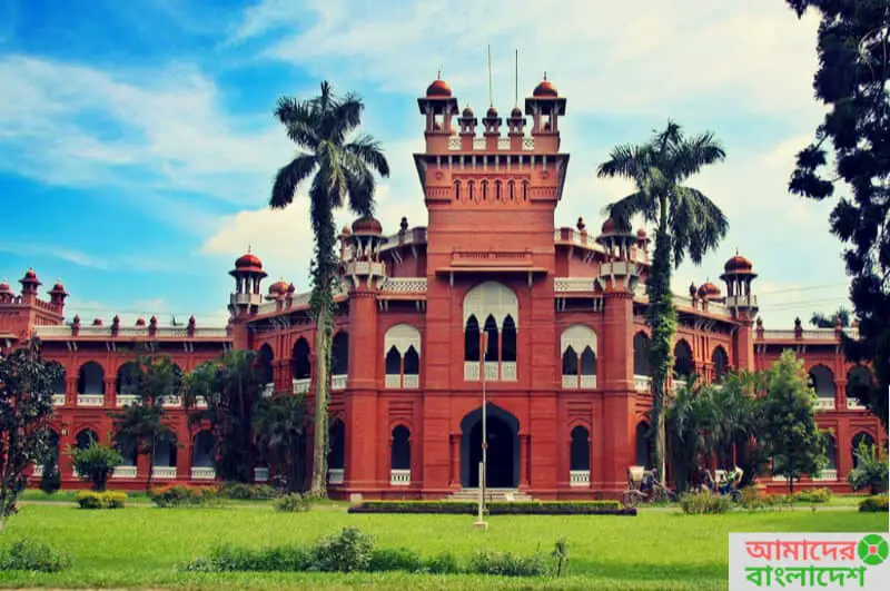 Dhaka University Top Subjects