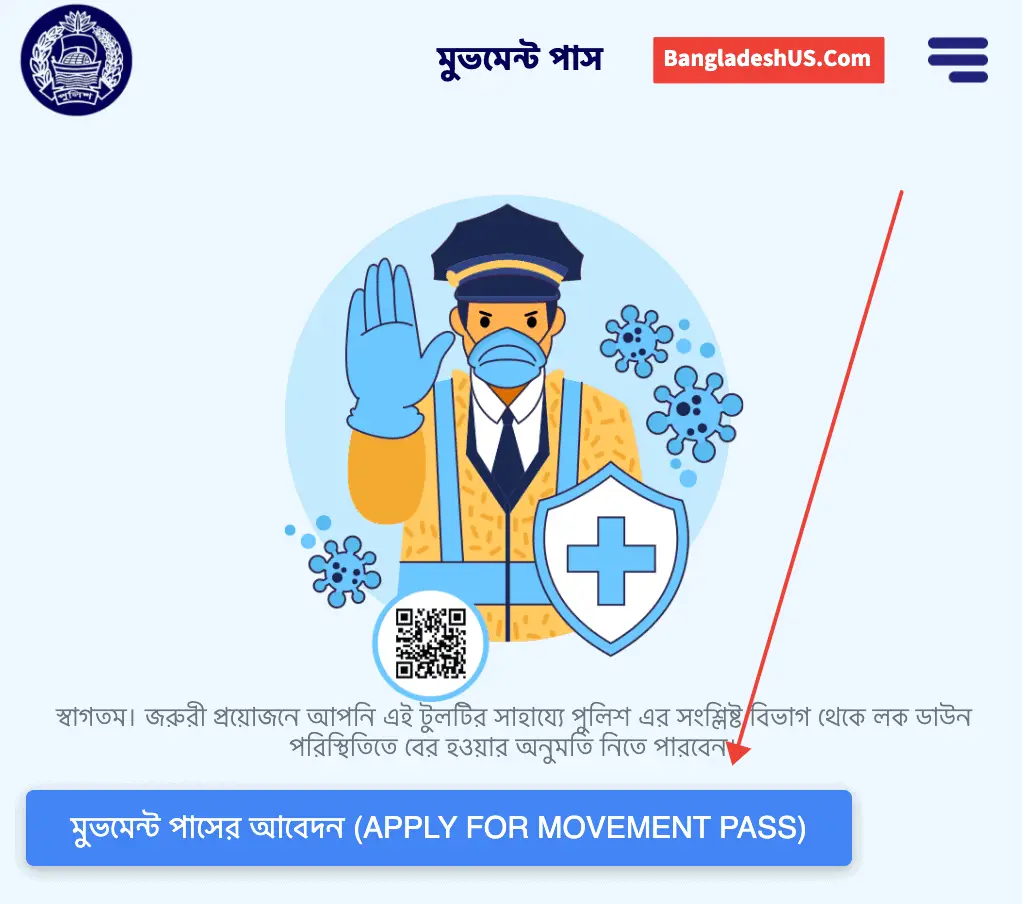 Movement-Pass-Bangladesh-Police