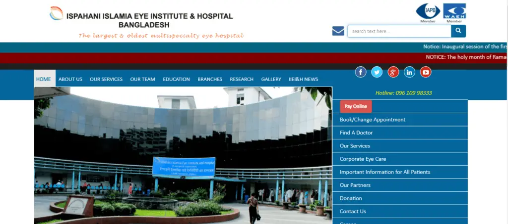  Ispahani Islamia Eye Institute And Hospital