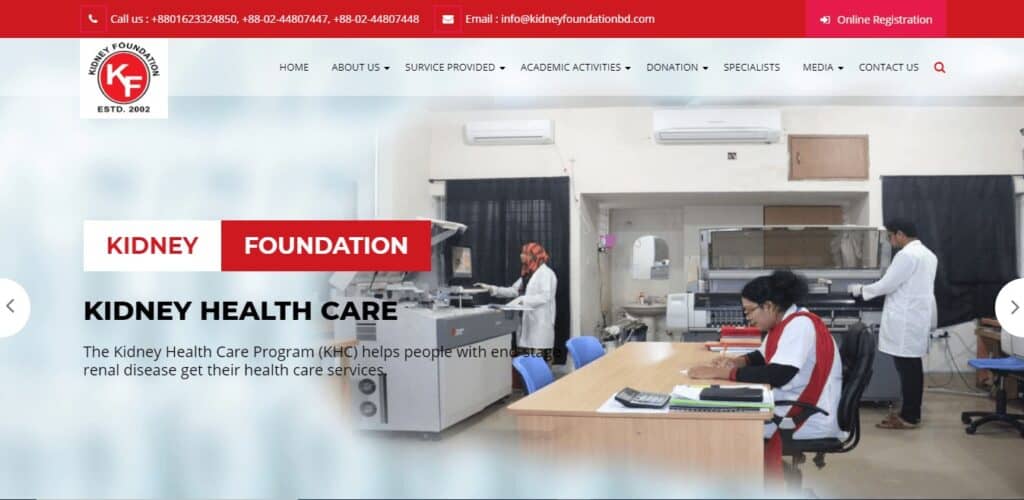 Kidney Foundation Hospital And Research Institute Bangladesh