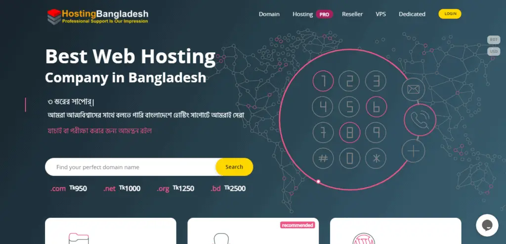 Hosting Bangladesh