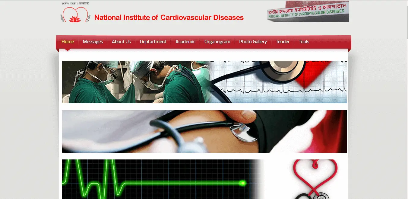 Best Cardiac Hospitals In Bangladesh – Bangladesh