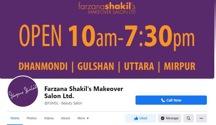 Farzana Shakil's Makeover Salon Ltd.