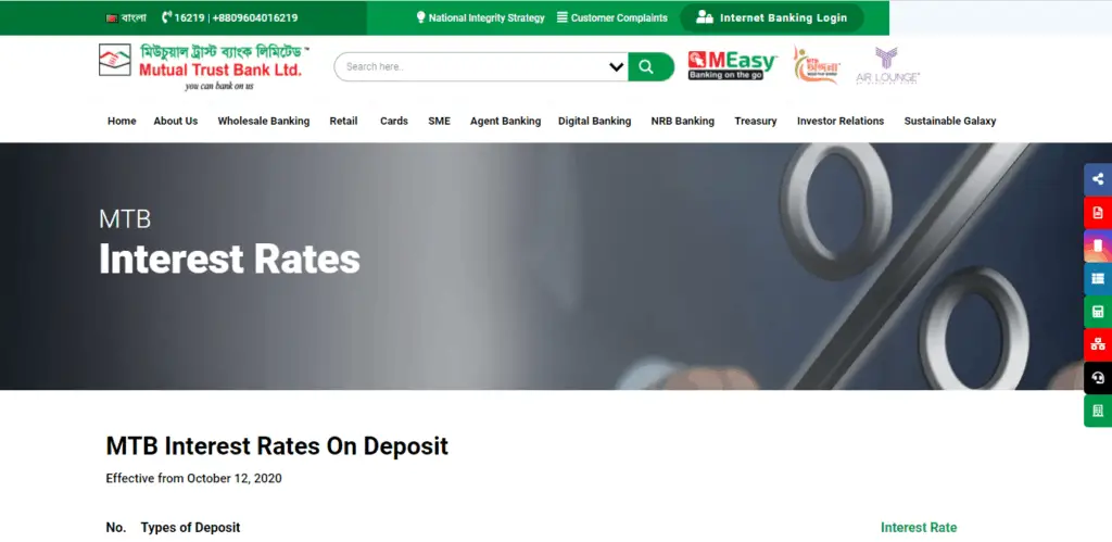 Mutual Trust Bank Fixed Deposit