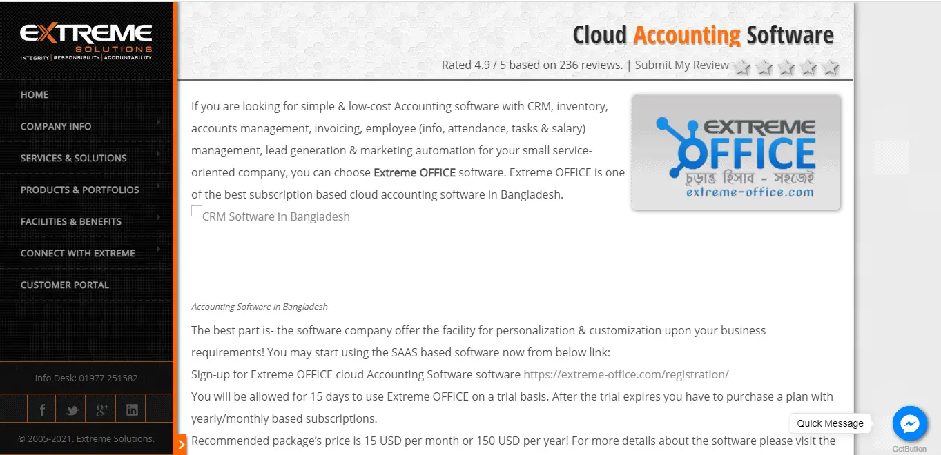 Best Accounting Software In Bangladesh (Features, Pricing, etc.)